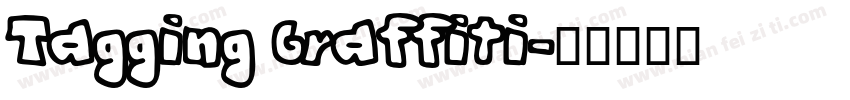 Tagging Graffiti字体转换